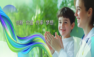 三十而立啟新程，理邦周年專(zhuān)題網(wǎng)頁(yè)上線(xiàn)！